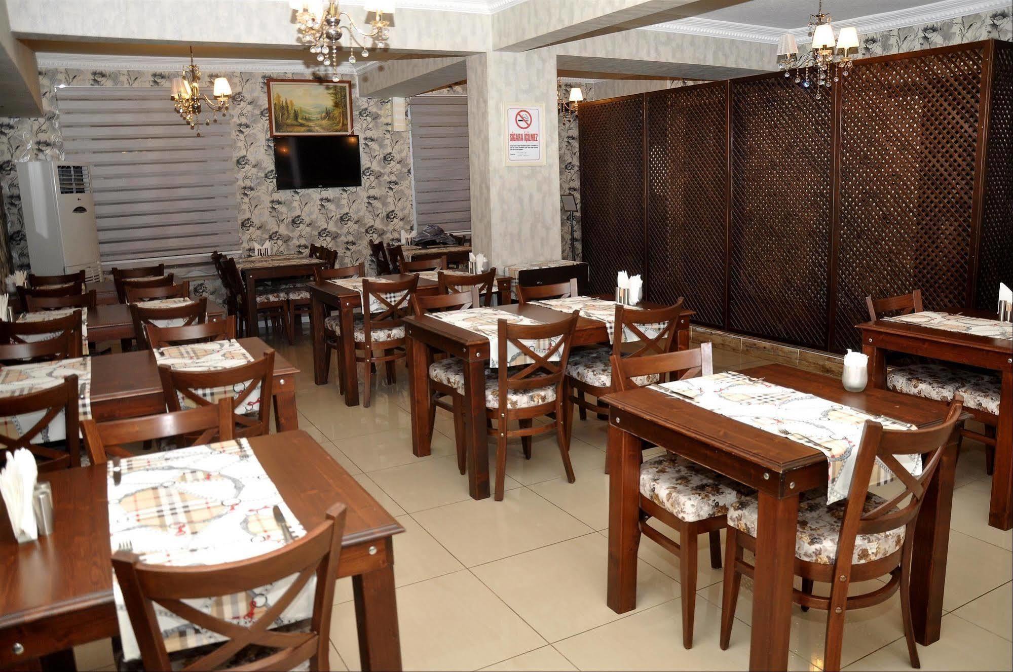 Anit Park Hotel Ankara Eksteriør billede